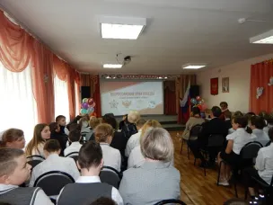 Всероссийский урок Победы