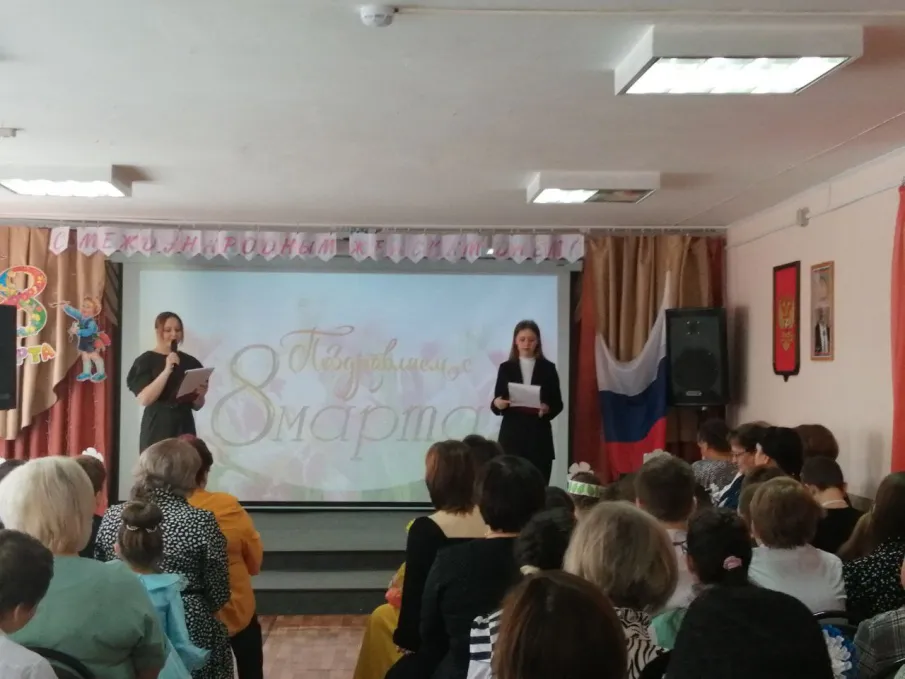 Танцевальный конкурс "Русская весна"