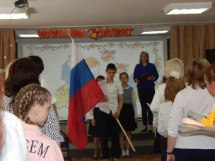 Последний звонок