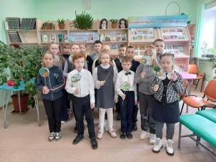 Международный день Земли