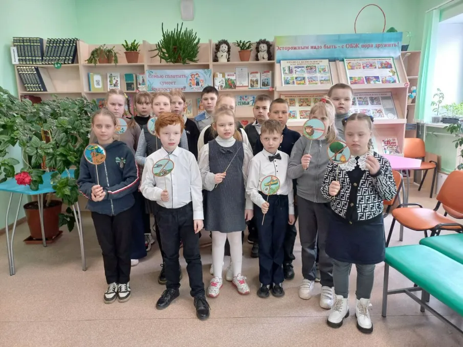 Международный день Земли