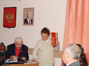 «Сильные духом»