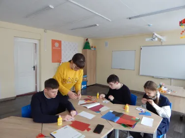 "Школа полного дня"