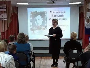 Помним,  гордимся!