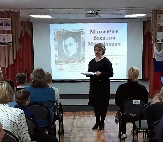 Помним,  гордимся!