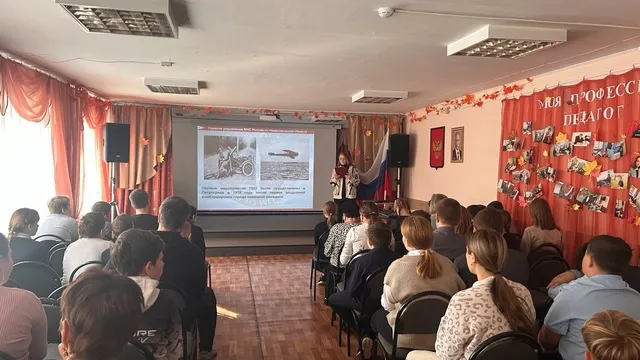 День гражданской обороны МЧС РФ