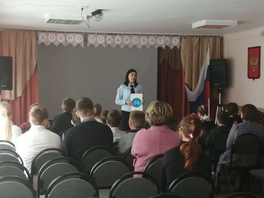 О ПРАВИЛАХ ПДД ДЛЯ ВЕЛОСИПЕДИСТОВ