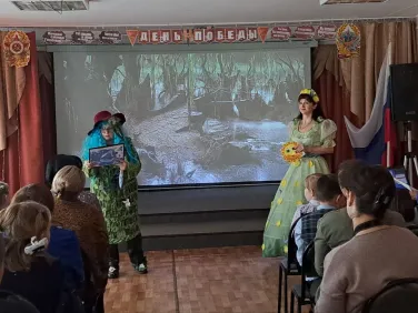 Неделя специалистов