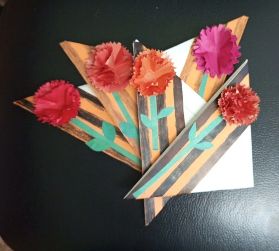 Письма солдатам