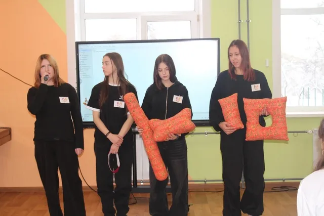 Фестиваль волонтерских объединений