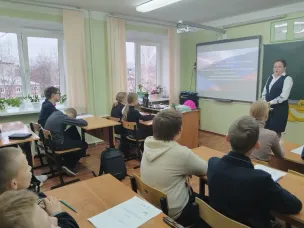 Всероссийская акция "Я - россиянин"