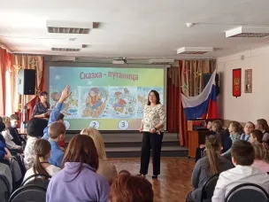 НЕДЕЛЯ СПЕЦИАЛИСТОВ