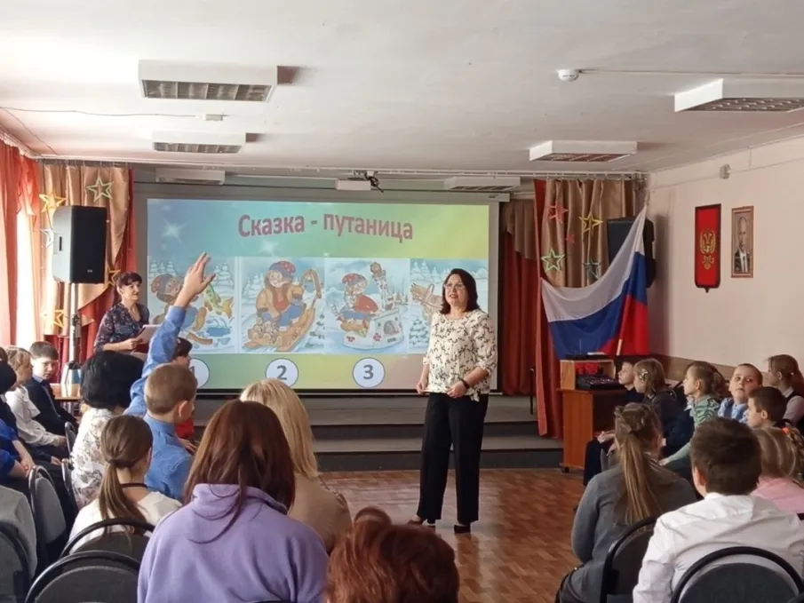 НЕДЕЛЯ СПЕЦИАЛИСТОВ