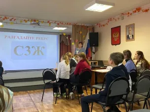 Всемирный день таблицы умножения.