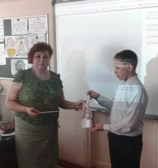 Открытка для педагогов.