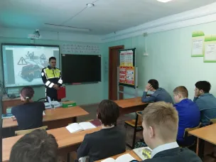 Встреча с инспектором ГИБДД