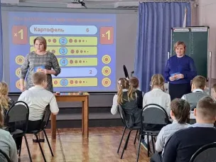 Неделя начальных классов