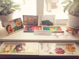 "Все про труд"