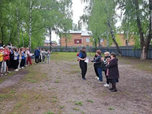 Спартакиада