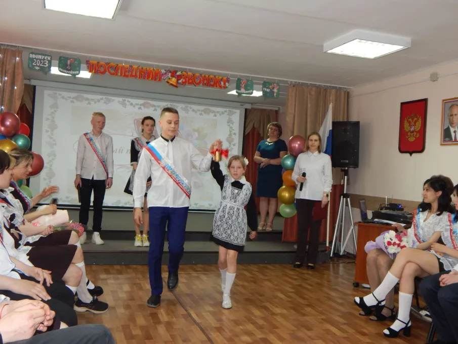 Последний звонок 9-х классов