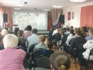 День космонавтики