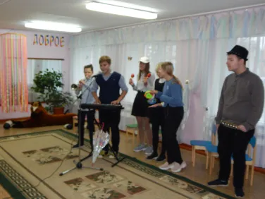 Интересные мероприятия