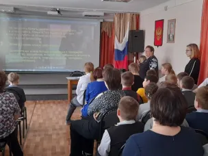 Ситуативный практикум «Если ты стал заложником».