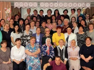 "Педагог не звание, педагог - призвание"