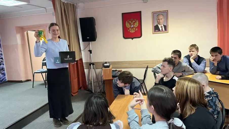 Блиц-турнир «Вместе мы сила!»