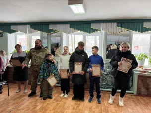 Слова благодарности.