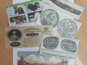 Финансовая грамотность. Первые деньги на Руси