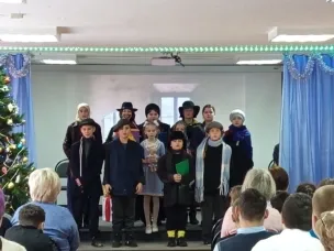 Крещение Господне