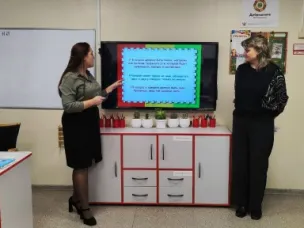 Игра-викторина «Такие разные права и обязанности»