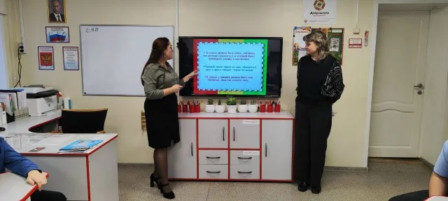 Игра-викторина «Такие разные права и обязанности»