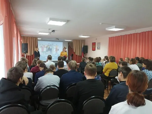 В лабиринте профессий