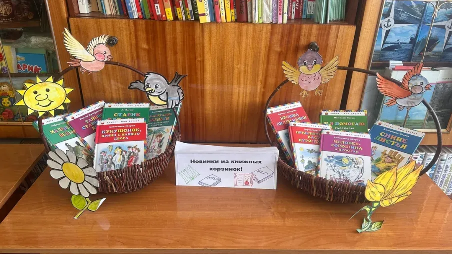 НЕДЕЛЯ СПЕЦИАЛИСТОВ