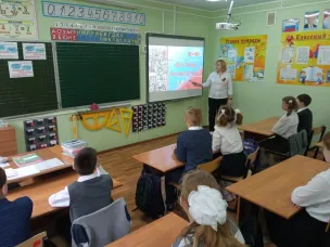 «Разговоры о важном»