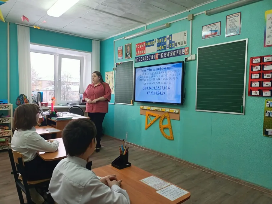 НЕДЕЛЯ УЧИТЕЛЕЙ НАЧАЛЬНЫХ КЛАССОВ