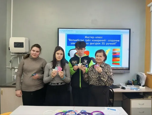 мастер-класс «Знакомство с виртуальной реальностью и 3Д моделированием»