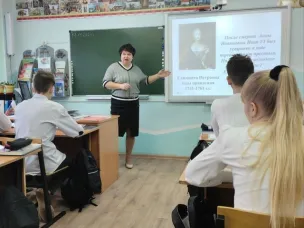 НЕДЕЛЯ ДИСЦИПЛИН ОБЩЕГО РАЗВИТИЯ