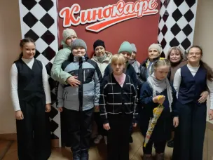 Поход в Кинокафе перед Днем Матери