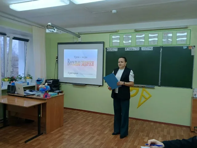 «Веселые задачки Г. Остера»