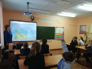 Права человека