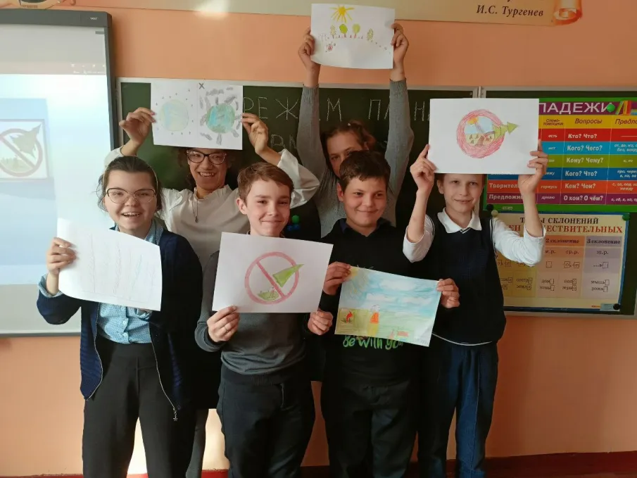 "Бережём планету вместе"