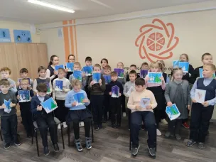 НЕДЕЛЯ УЧИТЕЛЕЙ НАЧАЛЬНЫХ КЛАССОВ