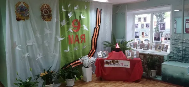 Всероссийская акция «Бессмертный полк в каждой школе»