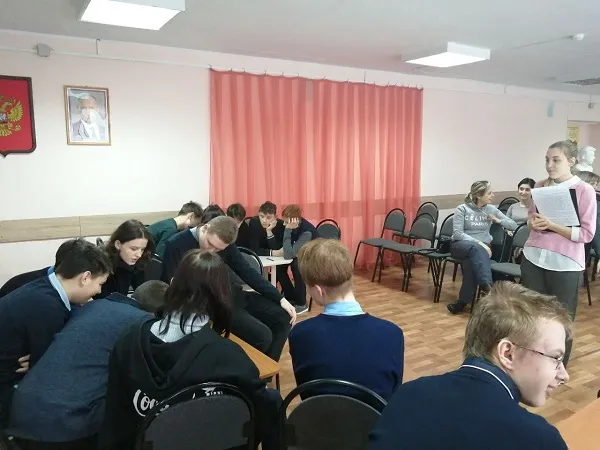 Профориентационные тренинги и игры