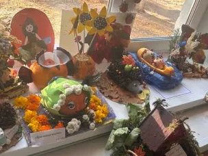 Осень – чудесная пора.