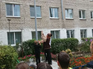 День Здоровья.