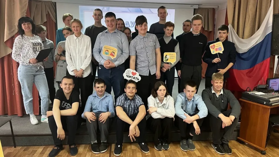 Играй с умом